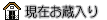 [蔵]